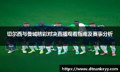 南宫NG28