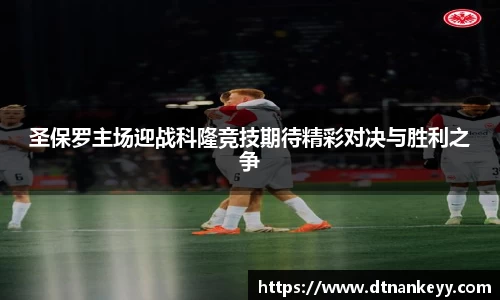 ng28相信品牌的力量